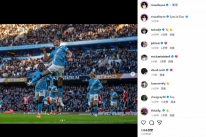 首发打进曼城处子球！20岁中卫阿莱恩社媒晒庆祝照：特别的一天