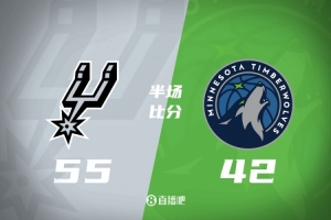 半场战报-马刺领先森林狼13分 文班16+6 爱德华兹12分