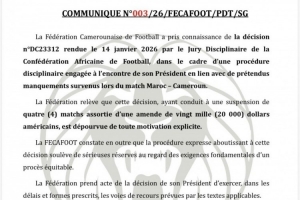 埃托奥因行为不当被禁赛4场+罚款2万美元，喀麦隆足协表示将上诉