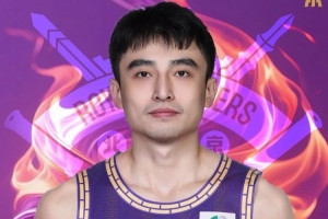 【官方公告】欢迎罗汉琛加盟北控男篮