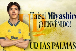 官方：拉斯帕尔马斯租借神户胜利船前锋宫代大圣，含买断选项