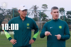 冬训正式开始！下午落地海口，即刻开始训练 💪💪💪