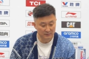 杜锋：防守端做得不够优秀  一步被对方过掉上篮的这种次数太多了