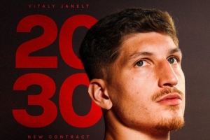 官方：布伦特福德与27岁中场雅内特续约至2030年6月