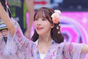 现场球迷大饱眼福！三上悠亚再来宝岛联赛应援 用中文喊“加油”