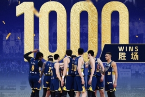 广东千胜里程碑！媒体人：三代传承迄今共夺11冠 输送数十名国手