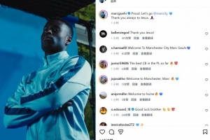 格伊社媒：作为骄傲的南伦敦男孩感谢水晶宫 很自豪加盟曼城