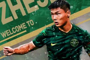 官方：浙江队签下26岁北京国安前锋方昊，将身披18号战袍