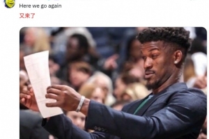 巴特勒报销！勇球迷破防：太震惊了！勇士完啦！赛季结束了💔