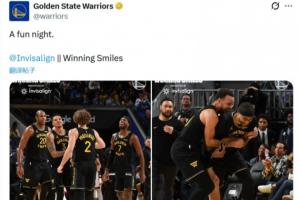 吉米报销了呀！勇士官推晒照：1个有趣的夜晚 评论区：有趣在哪？