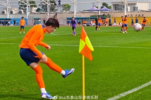 冬训热身赛：山东泰山1-1天津津门虎，买乌郎破门